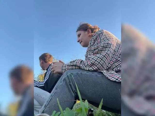 -Euphoria- — Your support in chat, humor, compliments, generosity