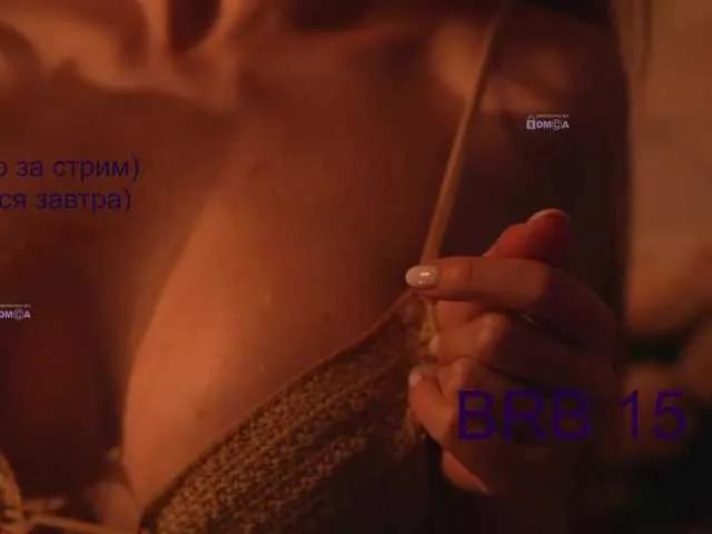 AlisaRogs — Pleasant communication, attention, compliments, fantasies when a man wants to make me happy ^^