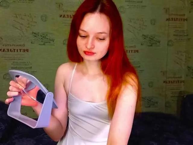 emiless — Freechat on BongaCams