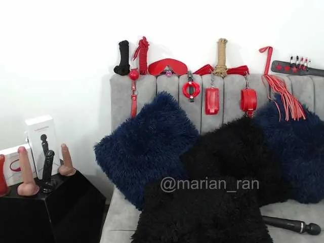 MarianRan on BongaCams