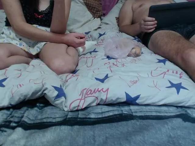 PhoenixAurora — Freechat on BongaCams