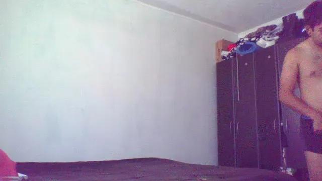 gatitamiauuu69 —  #amateur #feet #cute #ass #schoolgirl