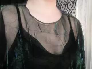 adeelinee on CamSoda 