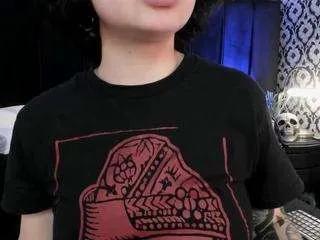 adeelinee on CamSoda 