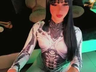 alice-christina — VIBRATE MY ASS [500 tokens remaining]