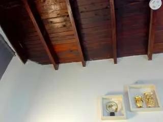 arianaspate — Fill my ass of pleasure and wet your face [250 tokens remaining]