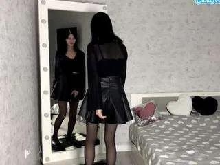 audreyviau — GOAL: destroy my pussy big dildo (60 cm) - Hi, I'm Annie. Let's have fun with my toy (Domi) together - be kind, say hi and don't forget to follow! [666 tokens remaining]