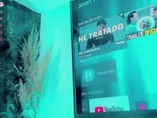 emmasaenz on CamSoda 