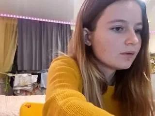 jesusastillion — Lower my shorts and show my panties [111 tokens remaining]