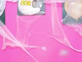 kinkyandsavage on CamSoda 