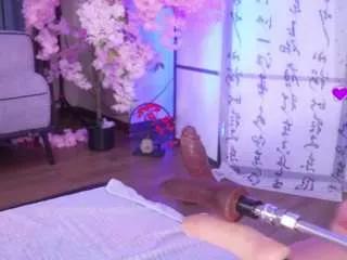 marry-cordy on CamSoda 