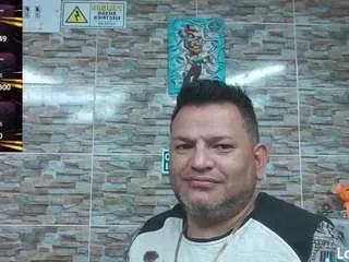 oralloop — Trabajando ando.. Seduceme - I'm working  seduce me SHOW BALLS FAST [50 tokens remaining]