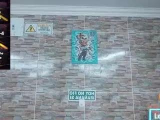 oralloop — Trabajando ando.. Seduceme - I'm working  seduce me SHOW BALLS FAST [50 tokens remaining]