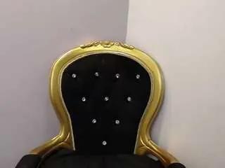 tiinyemilly — NEW MODEL  AT GOAL: ANAL SHOW  I Need All Your CUM! Need Your Cock Deep Inside MEPVT Open,Get Messy With MeShareCam Avaible  [Fill The Tank Show]