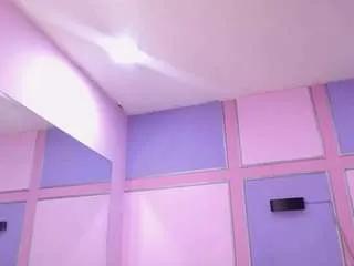 tiinyemilly on CamSoda 