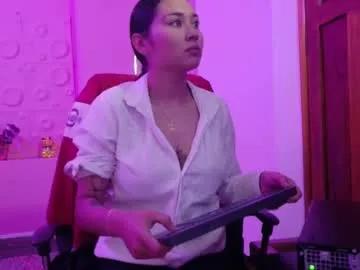 adaira31 on Chaturbate 