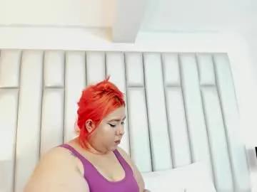 adreeaperez1 — Control domi 10 min [354 tokens left] EXCLUSIVE PVT SQUIRT IS FREE WITH DILDO XXL, COME ON. LUSH ON #pawg #bigbelly #pussy #ssbbw #anal
