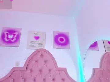 amandalee26 — Do you dare to dominate your little submissive?  #squirt #teen #latina #bigass #anal - Multi Goal: Dildo glass in my ass  [106 tokens left] #squirt #teen #latina #bigass #anal