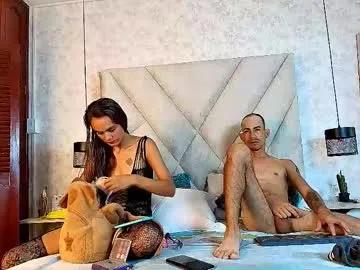 ambarraj — Cum en publico  [395 tokens left] #atm #messy #ass #anal #18