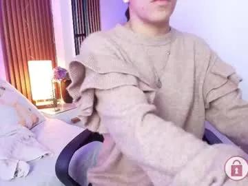 anahi_maite — Squirt 100tk in pvt?- My Fav Vibes 15, 38, 50, 100, 222, 500 - Goal is : Undress me #bigclit #hairy #latina #squirt #bigpussylips