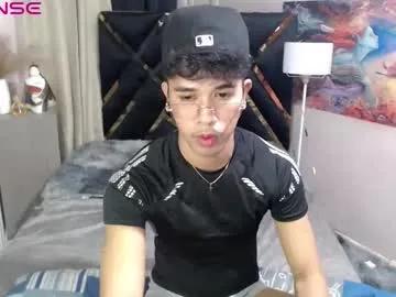 asiancum_peter on Chaturbate 