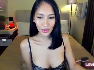 betterthanyourx — squirt at the goal - Multi Goal: lets have some fun baby  60 80 100 150 is my fav pattern (private show is open ) [2936 tokens left]  #asian #squirt #tease #sensual #pvt