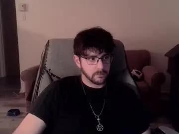 buttsmasher666 on Chaturbate 