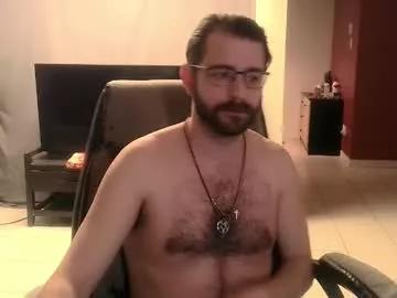 buttsmasher666 on Chaturbate 