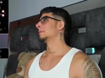 camilo_ospina_ — GOAL: fuckmachine and cum [2000 tokens remaining] Welcome to my room! Fuck and semen/special patterns 111/88/155/199 #fuckmachine #ass  #bigcock #cum #dildo