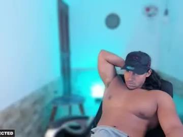 carl_smithh — GOAL: Oil in the body [231 tokens remaining] Welcome to my room! #feet #muscle #master #bigdick #new
