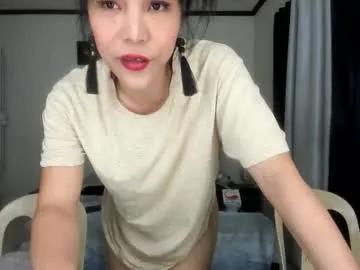 cataleya_0407 on Chaturbate 