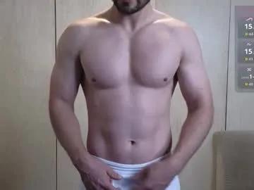 cowboylean — Torture my straight hole #lovense #straight #muscle