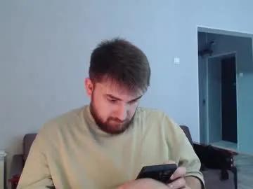 do_you_feel_pain — just for something good #beard #hairy #bigcock #straight #russian [497 tokens remaining]