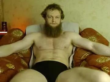 hardandripped — Handsome Muscle #muscleworship #alpha #muscle #worship