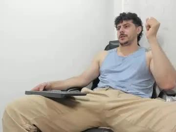 harrydaviss on Chaturbate 