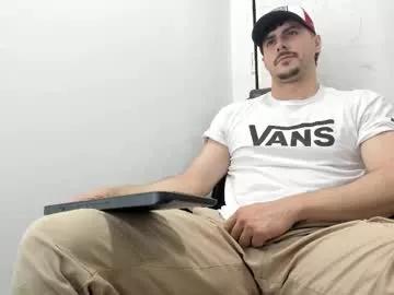 harrydaviss on Chaturbate 