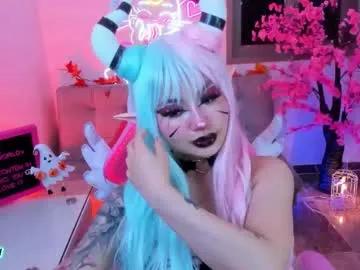 hayami_dai on Chaturbate 