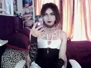 kiiller_queen — Lovense Lush on - Interactive Toy that vibrates with your Tips #lovense #femboy #goth #smoke #femdom