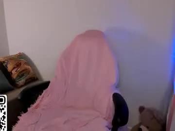 kittyy_cuttie on Chaturbate 