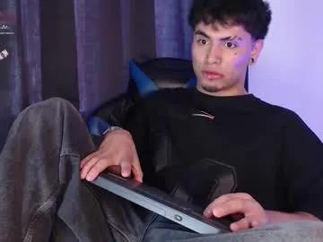 liam_ruiz_ — Lovense: Interactive Toy that vibrates with your Tips #Lovense #anal #bigass #feet #muscle