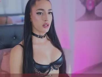 lian_karther1 — send a kiss #dirtytalk #bigcock #latex #anal #mistress [25 tokens remaining]