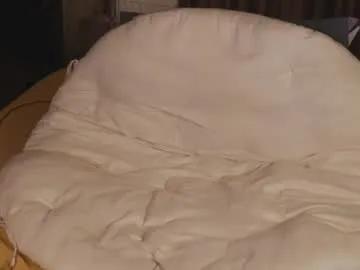 lissaho on Chaturbate 