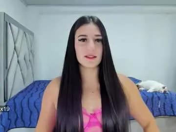 littleabbie — Lovense Lush on - Interactive Toy that vibrates with your Tips - Multi Goal: Cum + show oil [1222tk each Goal] #lovense #squirt #anal #latina #bigass