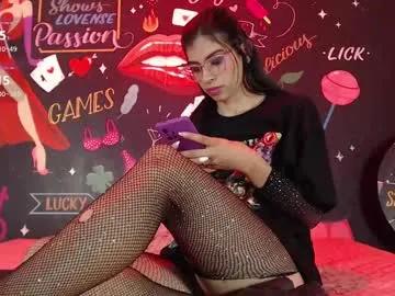 lolapierce — GOAL:  Throat spit tease [66 tokens remaining] Watch me swallow deeply while I shake with your Lush... come private if I turn you on. #dance #feet #natural  #oil #flexible