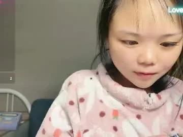 masubaby — Hello guys, Restaurant cum show #asian Take my jungle #hairy with you have fun The more tips, the more #squirt #new #anal - Multi Goal: cum show/ [999tk each Goal] #lovense #nature