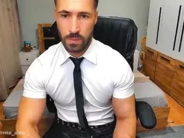 mikestrip — Let's play in PVT strip show naked, show ass, make my cock hard jack off, flexing my body..... #bigcock #ass #muscles  #leather #feet / My pvt is open.