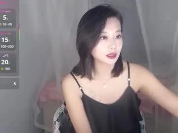o_ava_o — Goal: Sexy Dance #new #squirt #smalltits #asian #shy - Next Goal: Show Panties