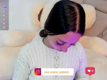 sadashi_moon on Chaturbate 