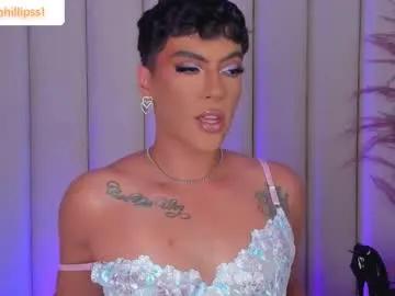 samphillipss — Suck Dildo [467 tokens left] I have behaved badly 71269  #latina #deepthroat #femboy  #heels #sissy