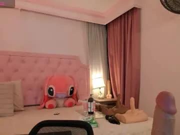 valentoro1 — My body puts you to sin, follow my path, and leave me burning with pleasure. - Multi-Goal :  SQUIRT #18 #daddy #latina #new #squirt